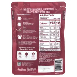 Jasberry, Organic Superfood Rice, зеленый карри с нутом, 200 г (7,05 унции)