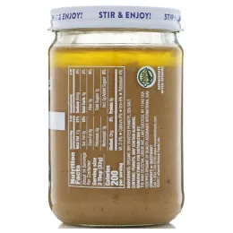 MaraNatha, Органическое арахисовое масло, хрустящее, 16 унций (454 г)