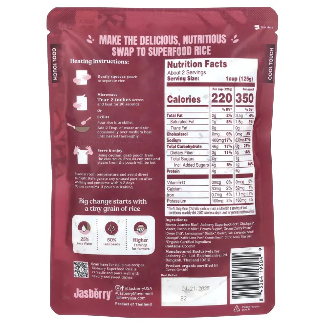 Jasberry, Organic Superfood Rice, зеленый карри с нутом, 200 г (7,05 унции)