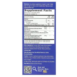 CATALO, Формула для здоровья глаз для детей, голубика, 60 жевательных таблеток