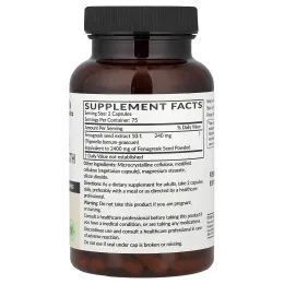 Futurebiotics, пажитник, 150 вегетарианских капсул (120 мг в 1 капсуле)