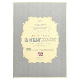 Kent, Signature Royal, White Series, ультрамягкая зубная щетка, 5 упаковок