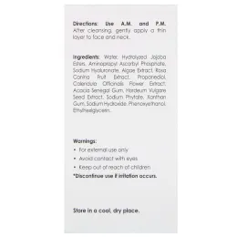 Azelique Serumdipity Антивозрастная сыворотка для лица с витамином С, 1 ж. унц. (30 мл)