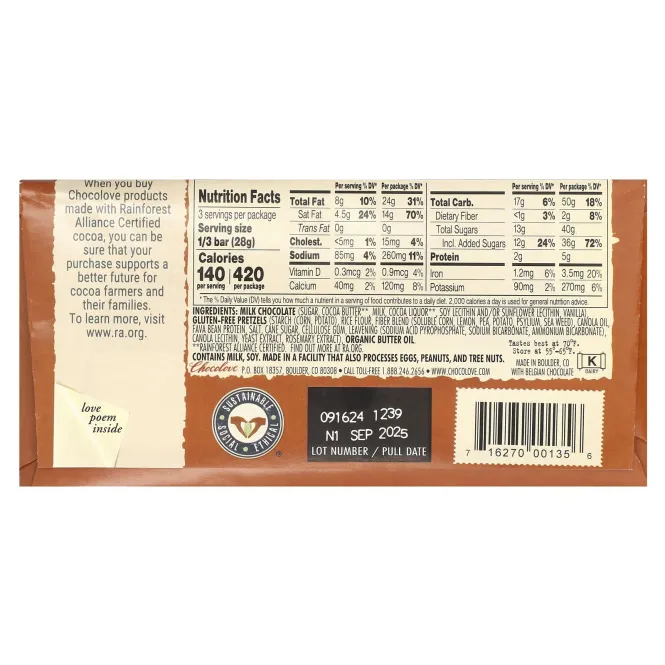 Chocolove, крендельки в молочном шоколаде, 30% какао, 83 г (2,9 унции)