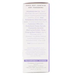 Emerita, Personal Moisturizer, 2 fl oz (59 ml)