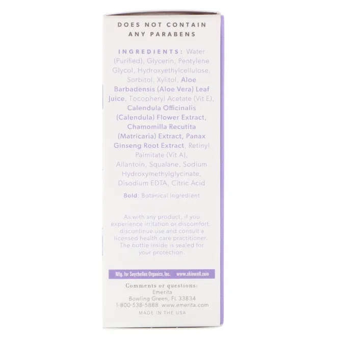 Emerita, Personal Moisturizer, 2 fl oz (59 ml)