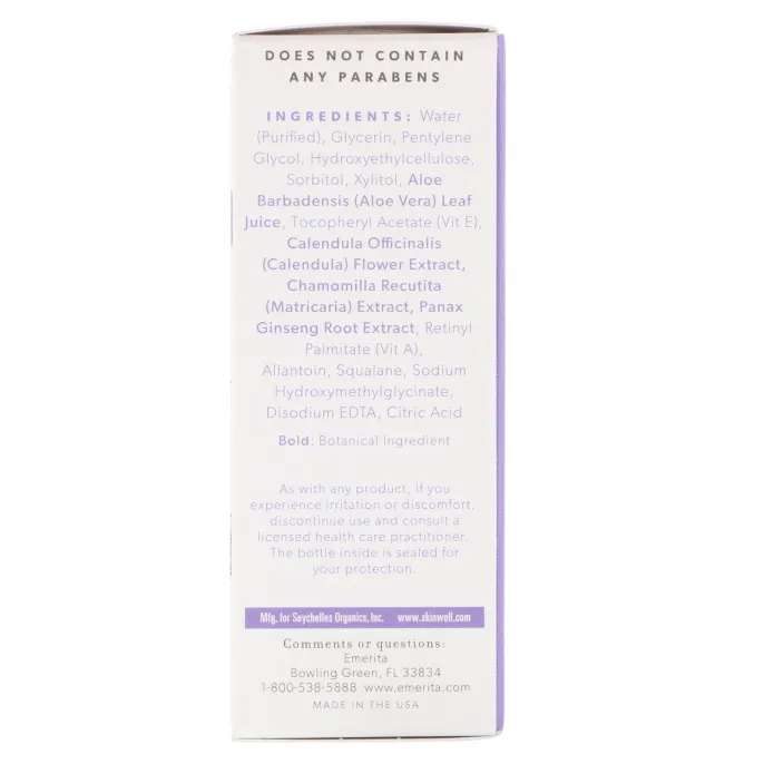 Emerita, Personal Moisturizer, 2 fl oz (59 ml)