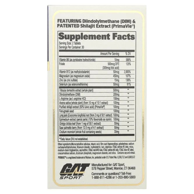 GAT, Testrol Gold ES, средство повышения уровня тестостерона, 60 таблеток