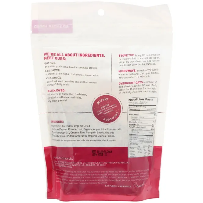 Purely Elizabeth, Superfood Oats, Cranberry Pumpkin Seed, 10 oz (283 g)