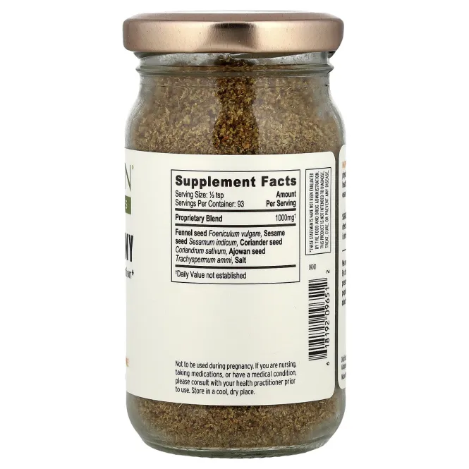 Banyan Botanicals, Happy Tummy, 100 г (3,5 унции)