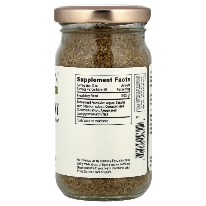 Banyan Botanicals, Happy Tummy, 100 г (3,5 унции)