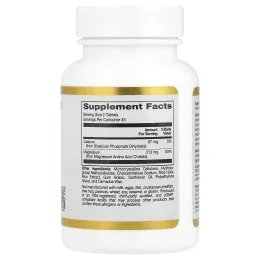 California Gold Nutrition, хелат магния, 210 мг, 90 таблеток