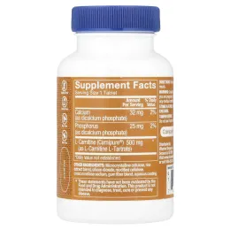 The Vitamin Shoppe, L-карнитин Carnipure®, 500 мг, 50 таблеток