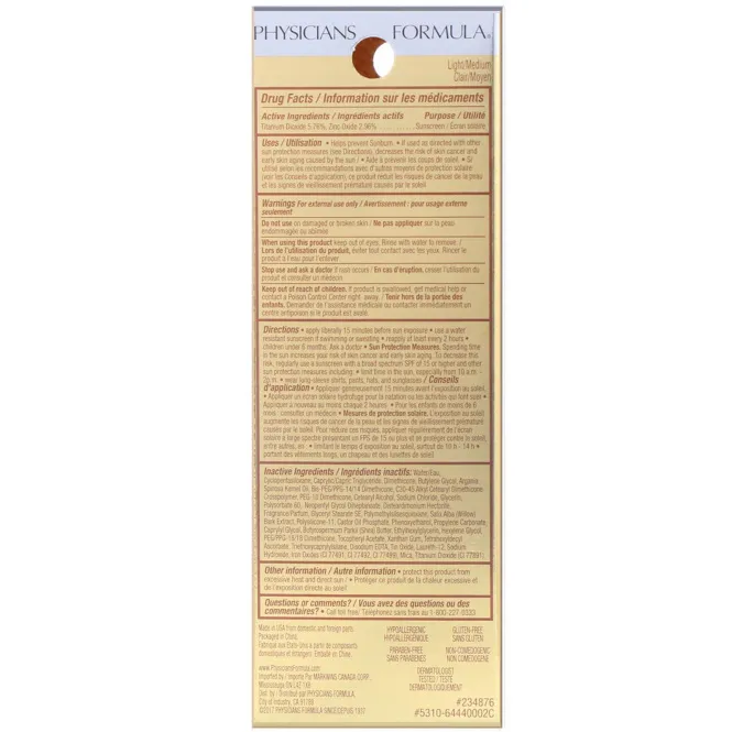 Physicians Formula, Argan Wear, ВВ крем с аргановым маслом, тон светлый/средний, 1.2 жидких унции (35 мл)