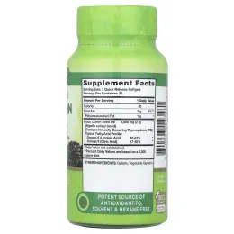 Nature's Truth, Масло семян черного тмина, 1000 мг, 50 капсул быстрого действия