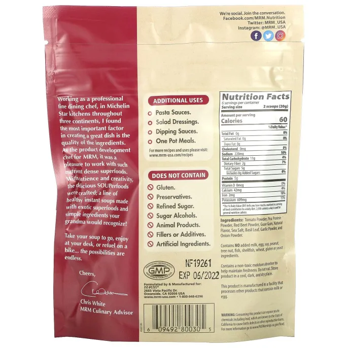 MRM, Суперпродукты, томатный суп с красной свеклой, 120 г (4,2 унции)