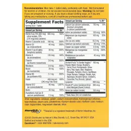 Nature's Way, Alive! полноценный поливитаминный комплекс для мужчин старше 50 лет, 50 таблеток
