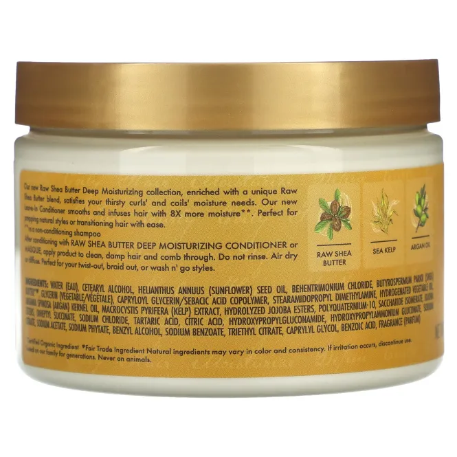 SheaMoisture, Необработанное масло ши, несмываемый кондиционер для глубокого увлажнения, для вьющихся и кудрявых волос, 340 мл (11,5 жидк. унц.)