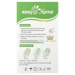 Easy@Home, PdG, анализ мочи, 5 шт.