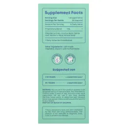 JoySpring, Pottywise, 30 мл (1 жидк. Унция)