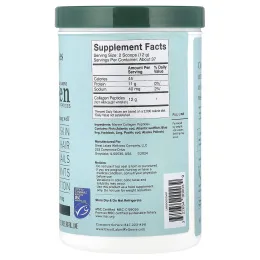 Great Lakes Wellness, экологичные пептиды морского коллагена, без вкусовых добавок, 454 г (16 унций)