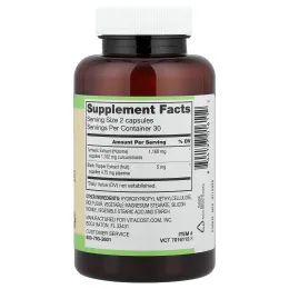 Vitacost, Root2®, экстракт куркумы Curcumin C3 Complex®, 60 капсул