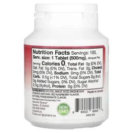 XyliDENT, Dry Mouth, увлажняющие таблетки с ксилитолом, гранат и малина, 100 таблеток