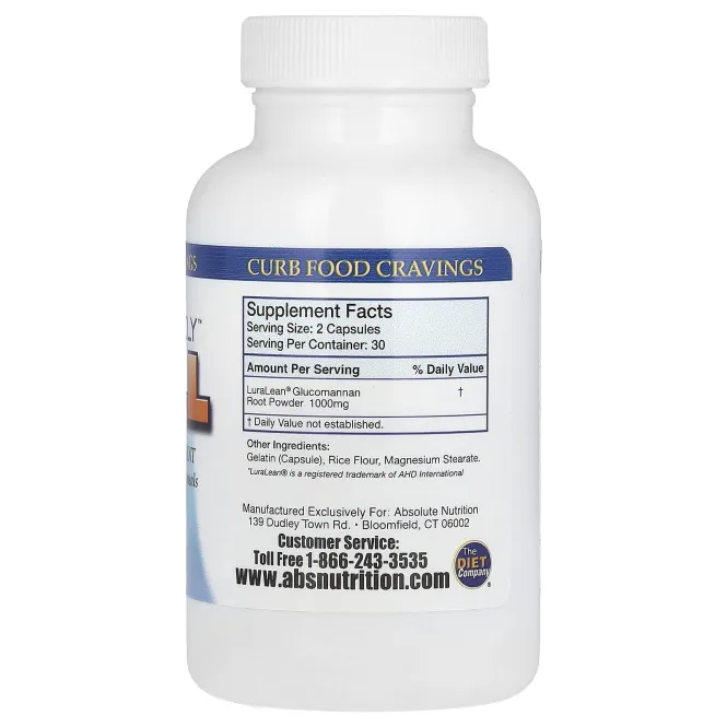 Absolute Nutrition, Абсолютно полноценное средство, 60 капсул