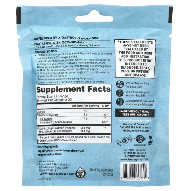 Tummydrops, Ириски с имбирем, 33 пастилки