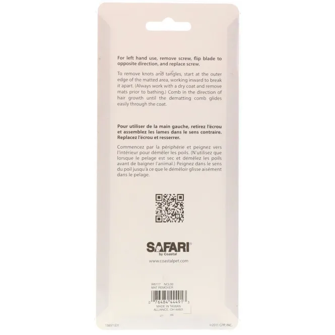 Safari, Расческа для удаления колтунов, 1 расческа