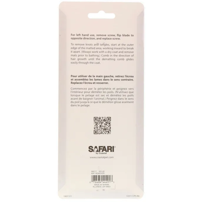 Safari, Расческа для удаления колтунов, 1 расческа