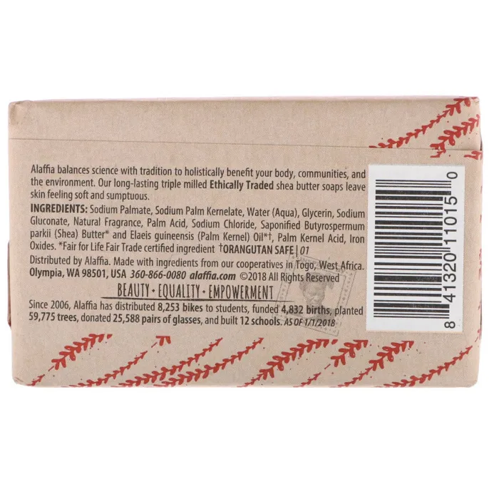 Alaffia, Triple Milled Soap Bar, Lemongrass, 5 oz (140 g)