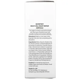 Secret Key, Multi Cell Night Repair Ampoule, ночная восстанавливающая ампула, 50 мл (1,69 жидк. Унции)