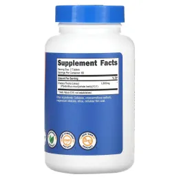 Nutricost, Chanca Piedra, 1800 мг, 120 таблеток (900 мг в 1 таблетке)