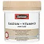 Swisse, Ultiboost®, кальций и витамин D, мини-таблетки, 300 таблеток