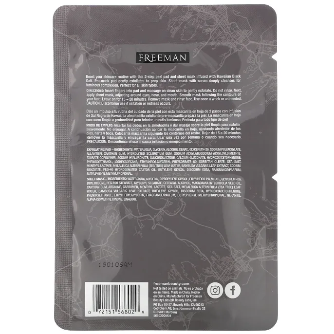 Freeman Beauty, Hawaiian Black Salt, 2-Step Peel + Mask, 1 Pad, 0.27 fl oz / 1 Sheet Mask,  0.84 fl. oz