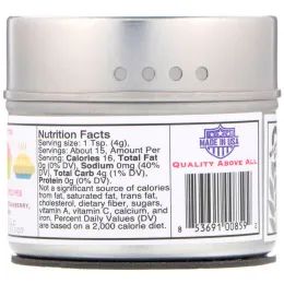 Gustus Vitae, Тростниковый сахар, Все ягоды, 2,1 унц. (59 г)