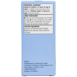 Boericke & Tafel, Помощь при бронхите и астме, 100 таблеток