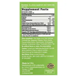 CATALO, Вегетарианский глюкозамин Extra Flexi Joint ™, 60 вегетарианских таблеток