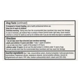 Unisom, PM Pain, средство для ночного сна и обезболивающее, 30 капсул