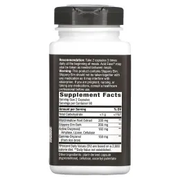 Nature's Way, Acid Ease, Формула для пищеварения, 180вегетарианских капсул