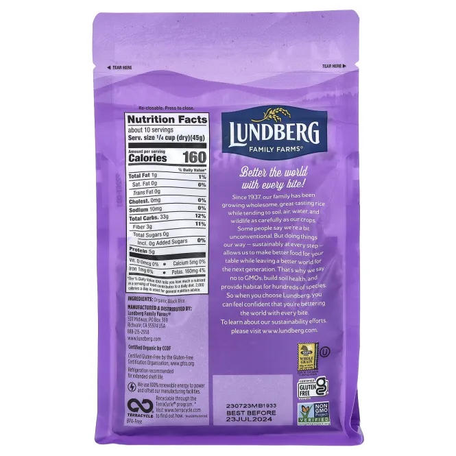Lundberg, Органический, черный жемчужный рис, 1 фунт (454 г)
