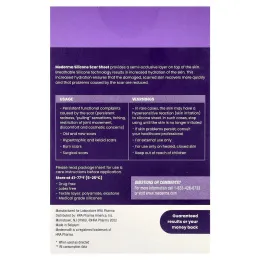 Mederma, силиконовые простыни от шрамов, маленькие, 4 шт.