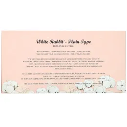 White Rabbit, Premium Cosmetic Cotton Sheet, Plain, 200 Sheets