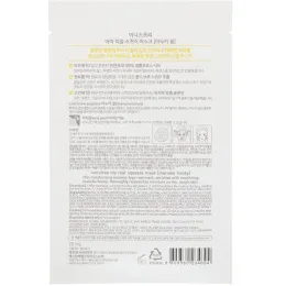 Innisfree, Моя маска, которая действительно подтягивает, с медом мануки, 1 маска, 0,67 ж. унц. (20 мл)