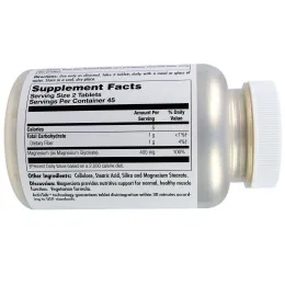 KAL, Глицинат магния 400, 400 мг, 90 таблеток