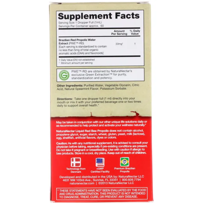 NaturaNectar, Красный жидкий прополис, 2 ж. унц. (60 мл)