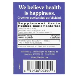 Bio Nutrition, Чай из листьев белой шелковицы, без кофеина, 30 чайных пакетиков, 45 г (1,61 унции)
