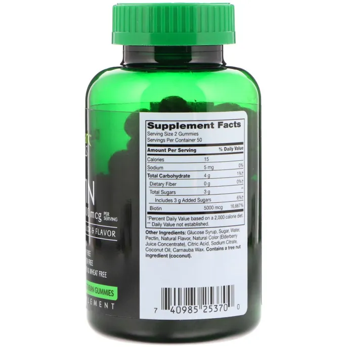 PureMark Naturals, Биотин, 5000 мкг, 100 растительный жевательных конфет