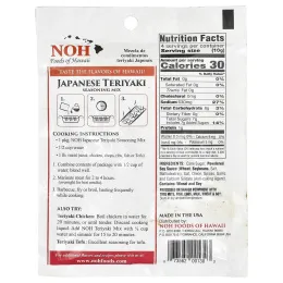 NOH Foods of Hawaii, Японская смесь приправ терияки, 42 г (1 1/2 унции)